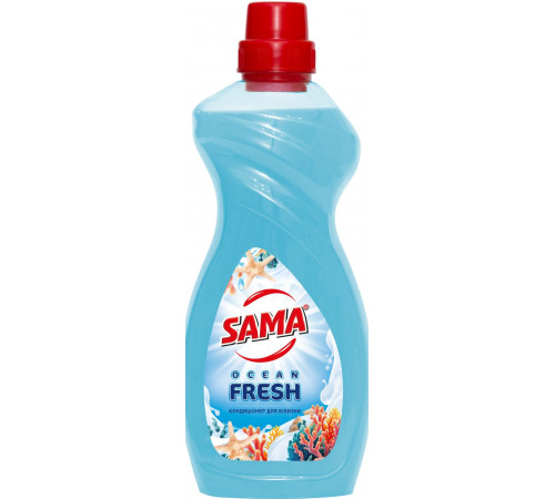 Кондиціонер для білизни Sama Ocean Fresh 950 г