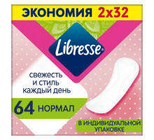 Щоденні гігієнічні прокладки Libresse Daily Fresh  Normal 64 шт