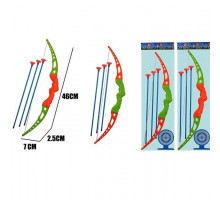 Лук зі стрілами А 0003 Toys в пакеті