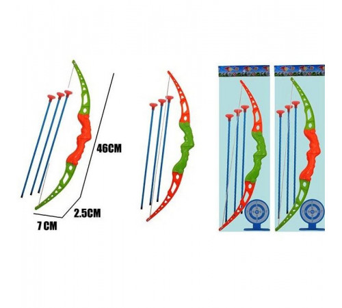 Лук зі стрілами А 0003 Toys в пакеті