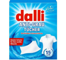 Серветки абсорбуючі для прання білих тканин Dalli White 15 шт