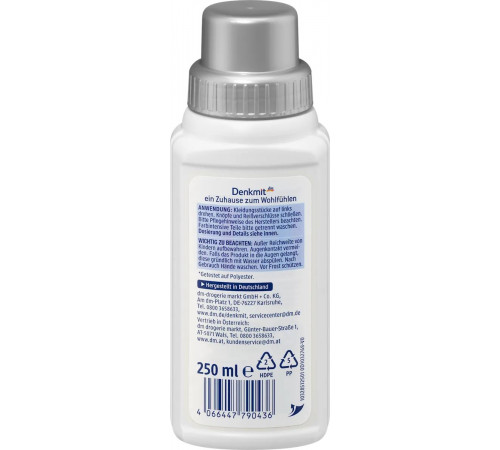 Гідроізоляційна рідина Denkmit для спортивного одягу 250 мл