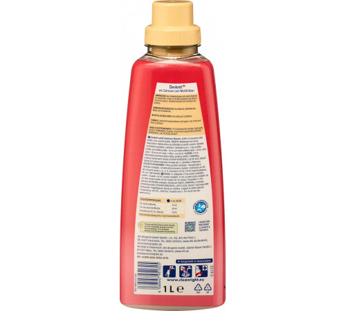 Ополіскувач для тканин Denkmit Glamorous Moment 1 л