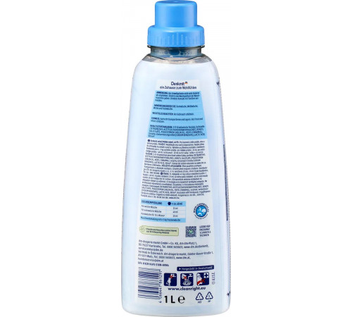 Ополіскувач для тканин Denkmit Soft Embrace 1 л