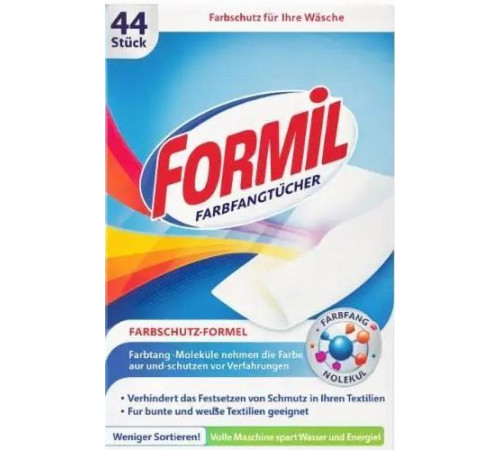 Активні серветки для прання Formil Farbfangtucher 44 шт