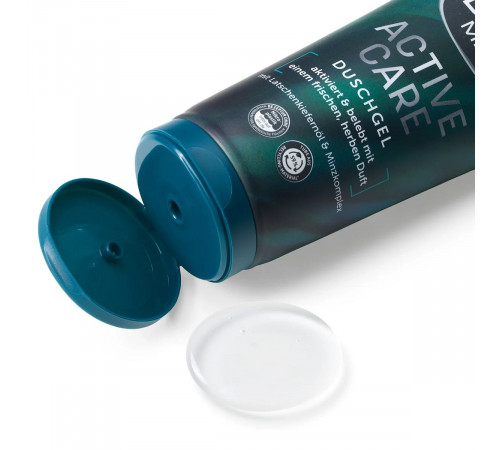 Гель для душу Balea Men Active Carе 250 мл