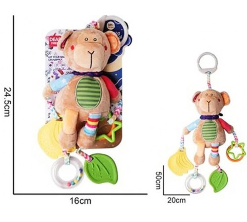 Брязкальце м'яке Dear Friend  688М-49