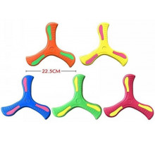 Бумеранг 1138-1