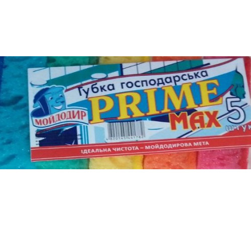 Губки кухонные Мойдодир Prime Max 5 шт