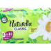 Гігієнічні прокладки Naturella Classic Maxi 7 шт