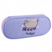 Пенал тканинний Yes 533700 Pusheen Stay Cool