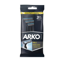 Станки для бритья ARKO T2 Double 3 шт