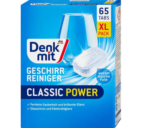 Таблетки для посудомийних машин Denkmit Classic 65 шт (ціна за 1 шт)