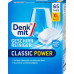 Таблетки для посудомийних машин Denkmit Classic 65 шт (ціна за 1 шт)
