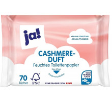Вологий туалетний папір Ja! Cashmere 70 шт