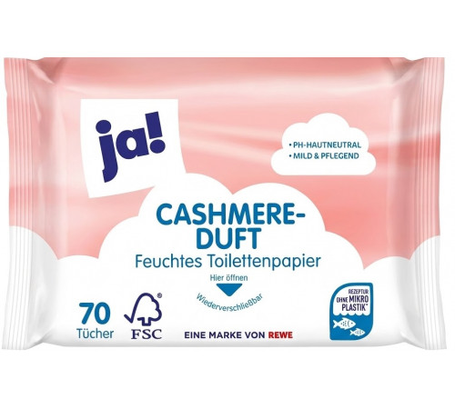 Вологий туалетний папір Ja! Cashmere 70 шт