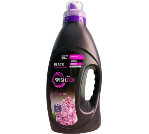 Гель для стирки Wish Tex Black Lilac 1.5 л 25 циклов стирки