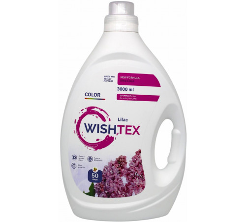 Гель для прання Wish Tex Color Lilac 3 л 50 циклів прання