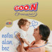 Подгузники Goo.N Premium Soft 1 (2-5 кг) 50 шт