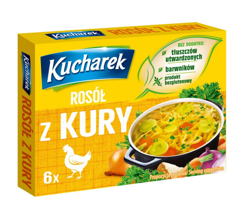 Кубики для куриного бульйона Kucharek 6 шт 60 г