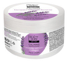Крем для жирної шкіри обличчя Beautyderm Calming Lavender Extract+ Collagen 250 мл