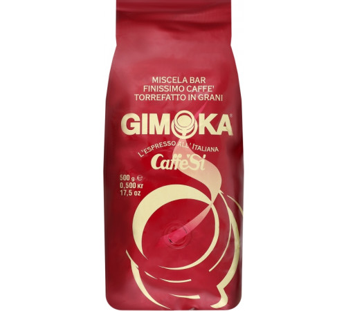 Кава в зернах Gimoka Caffe Si Rosso (Red) 500 г