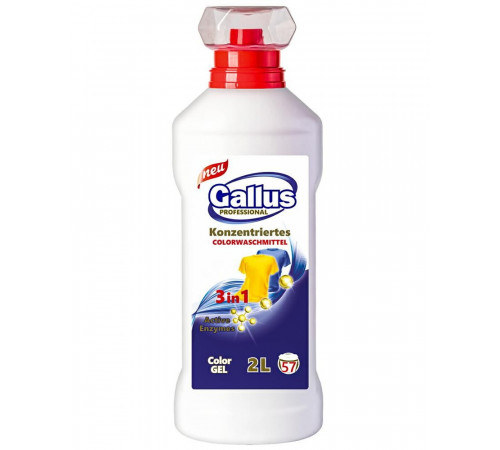 Гель для стирки Gallus 3 в 1 Color 2 л 57 стирок