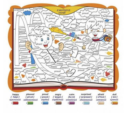 Раскраска детская Апельсин РМ-36 Рисуем и учим Английский 12 страниц