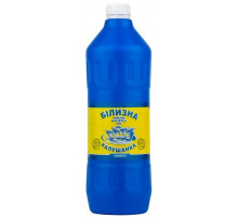 Білизна  Калушанка Лимон 900 мл