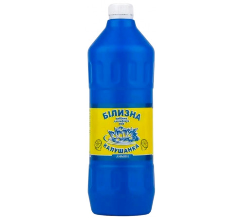 Білизна  Калушанка Лимон 900 мл