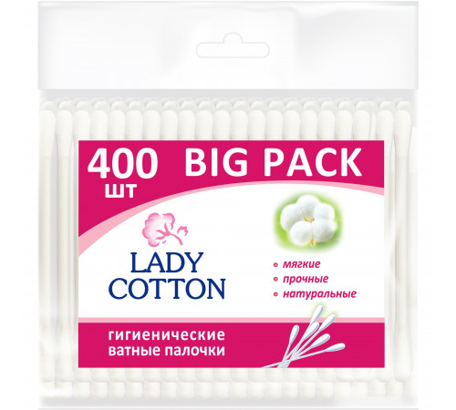 Ватні палички Lady Cotton 400 шт пакет