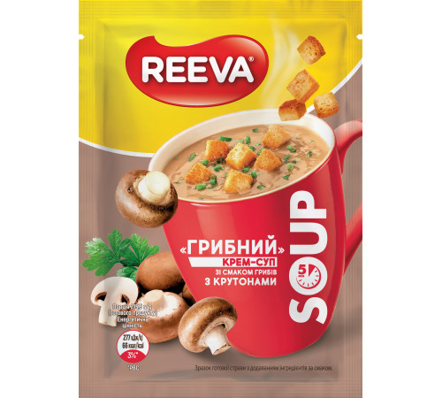 Крем-суп Reeva Грибний з крутонами 15.5 г