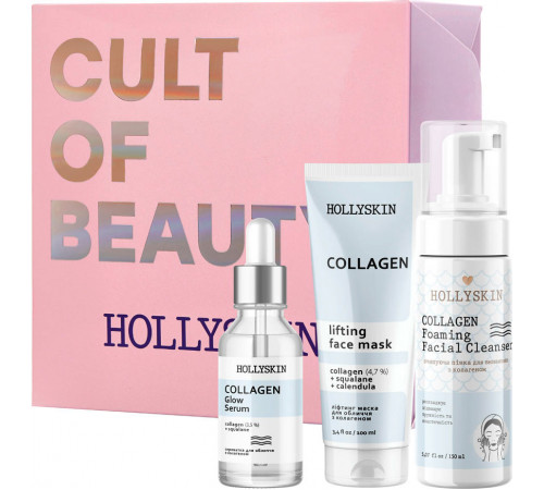 Подарунковий набір жіночий Hollyskin Intensive Care Collagen