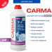 Средство для мытья посуды Carma Intensive 7 в 1 500 мл
