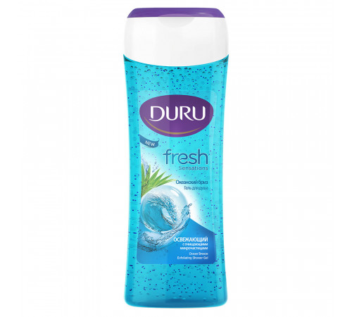 Гель для душу Duru Fresh Sensations Океанський бриз - освіжаючий 250 мл