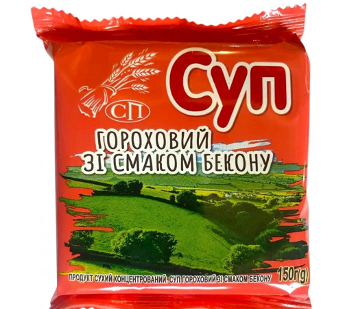 Суп гороховий зі смаком бекону СП 150 г