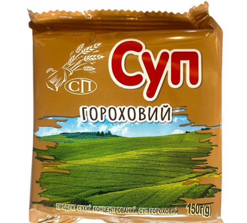 Суп гороховий СП 150 г