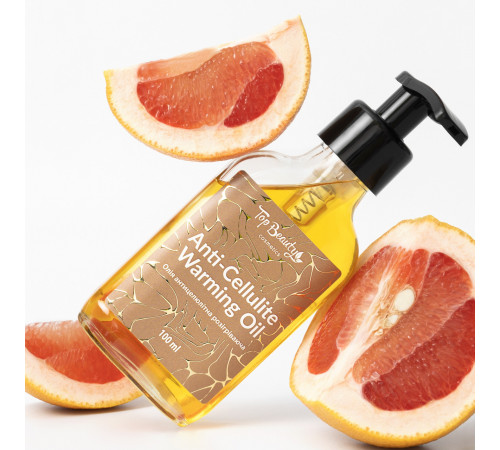 Антицелюлітна розігріваюча масажна олія Top Beauty 100 мл