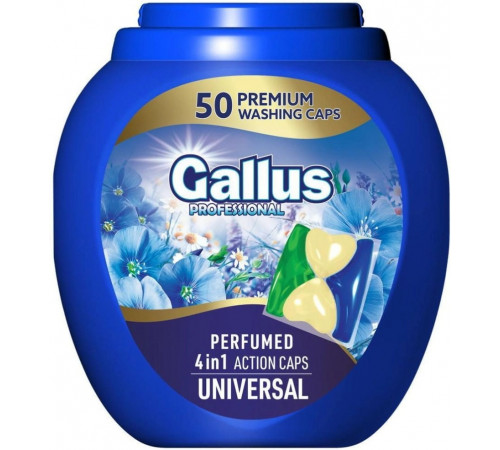 Гелеві капсули Gallus Professional Perfumed 4in1 Universal 50 шт (ціна за 1 шт)