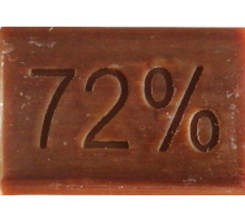 Мыло хозяйственное Черкассы 72% 200 г