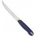 Набір ножів Tramontina 23529/215 Multicolor для стейку 12.7 см 2 шт