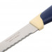 Набір ножів Tramontina 23529/215 Multicolor для стейку 12.7 см 2 шт