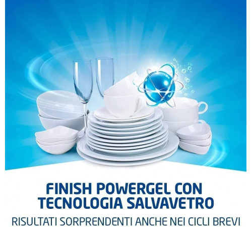 Гель для посудомийних машин Finish Power Gel All in1 600 мл Гель для посудомийних машин Finish Power Gel All in1 600 мл