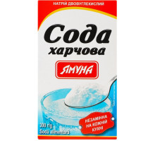 Сода харчова Ямуна 300 г Сода харчова Ямуна 300 г
