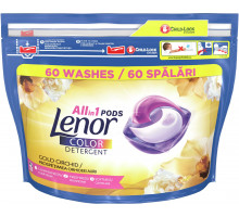 Гелевые капсулы Lenor All in One pods Color Gold Orchid 60 шт (цена за 1 шт)