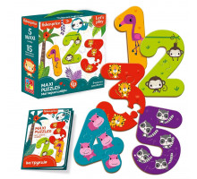 Пазли Maxi puzzles VT1711-07 Мої перші цифри