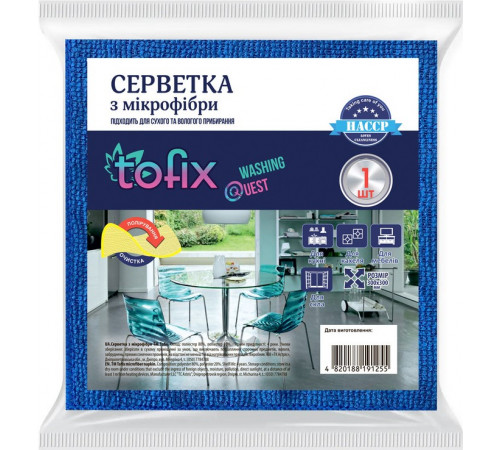 Серветка мікрофібра Tofix універсальна 30х30 см 1 шт Серветка мікрофібра Tofix універсальна 30х30 см 1 шт