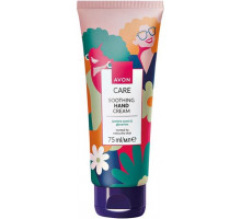 Крем для рук Avon Care Soothing 75 мл