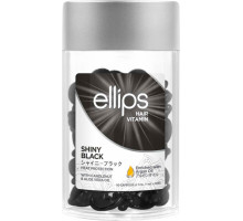 Вітамінні капсули для темного волосся Ellips Нічне сяйво з горіховою олією Кукуі та Алоє вера 50 шт