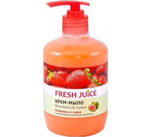 Мыло жидкое Fresh Juice клубника 460 мл